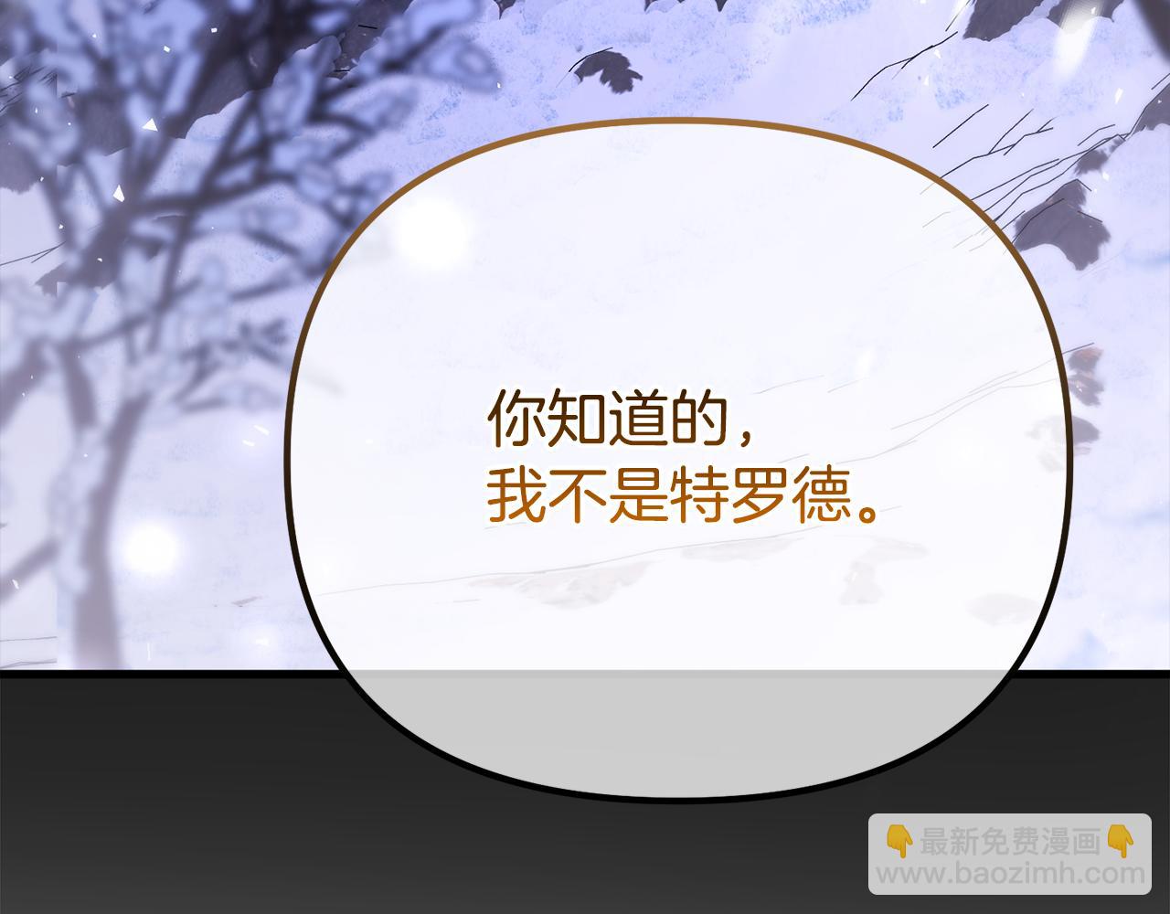 第64话 未来计划150