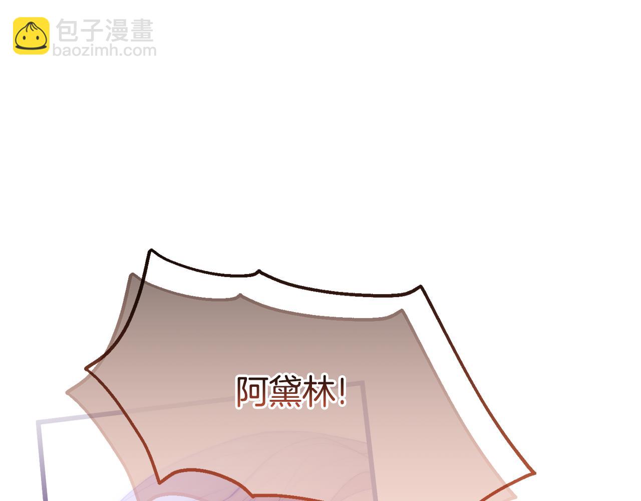 第64话 未来计划17
