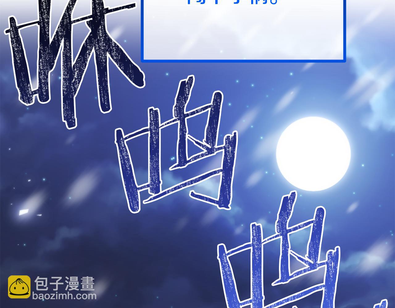 第64话 未来计划175