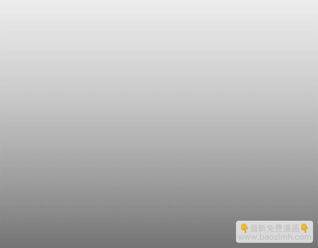 第64话 未来计划179