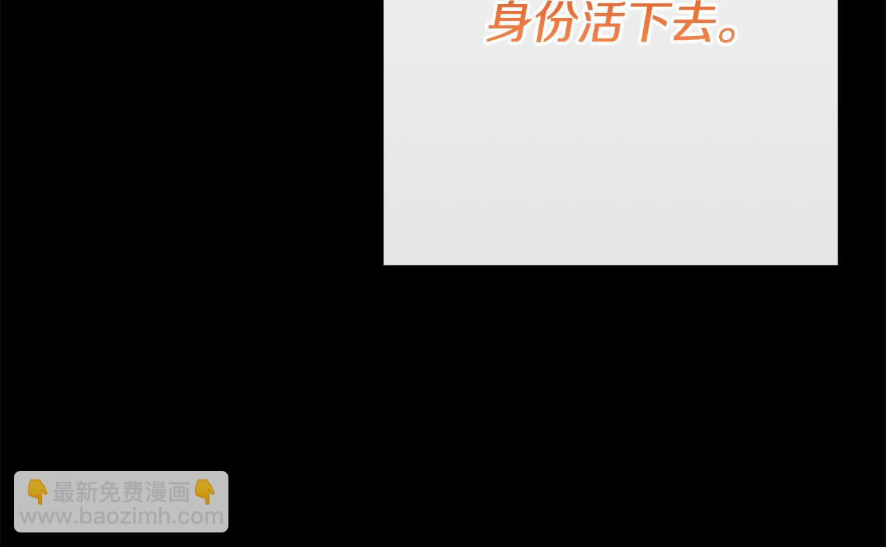 第64话 未来计划183