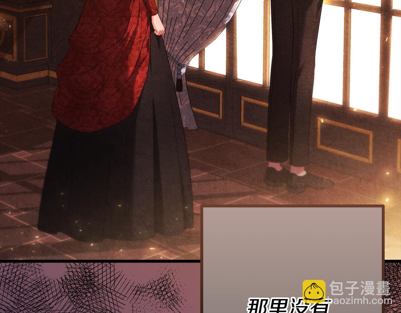 第64话 未来计划186