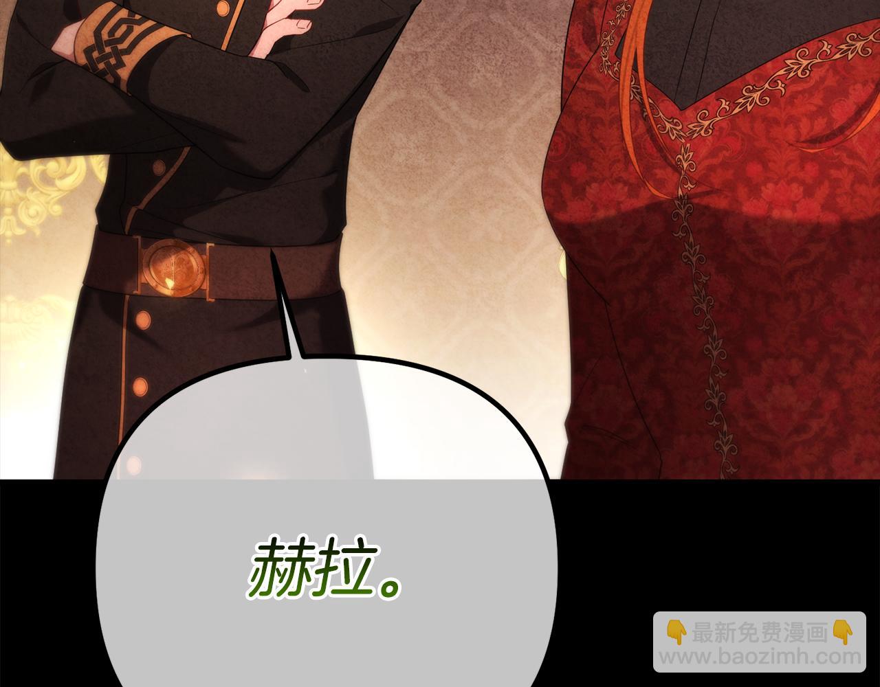 第64话 未来计划193