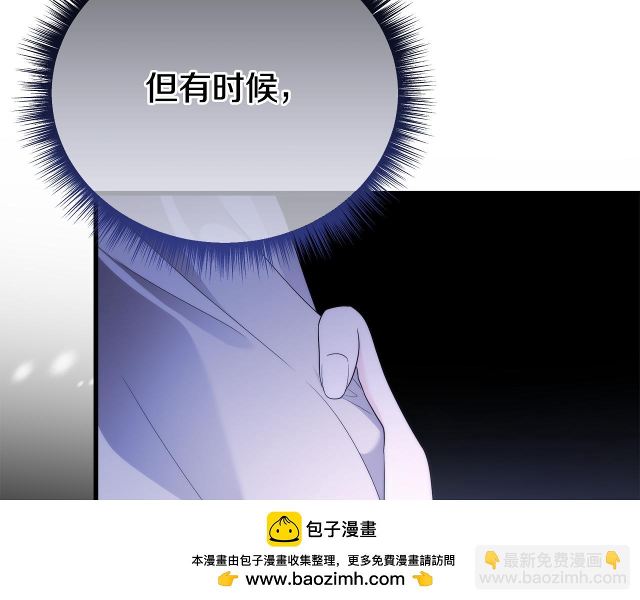 第64话 未来计划215