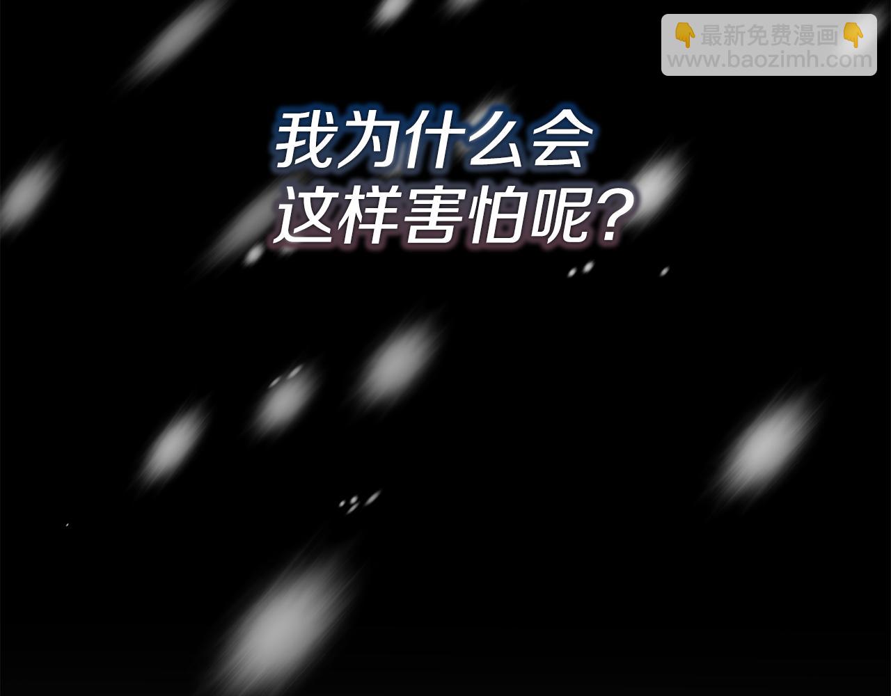 第64话 未来计划217