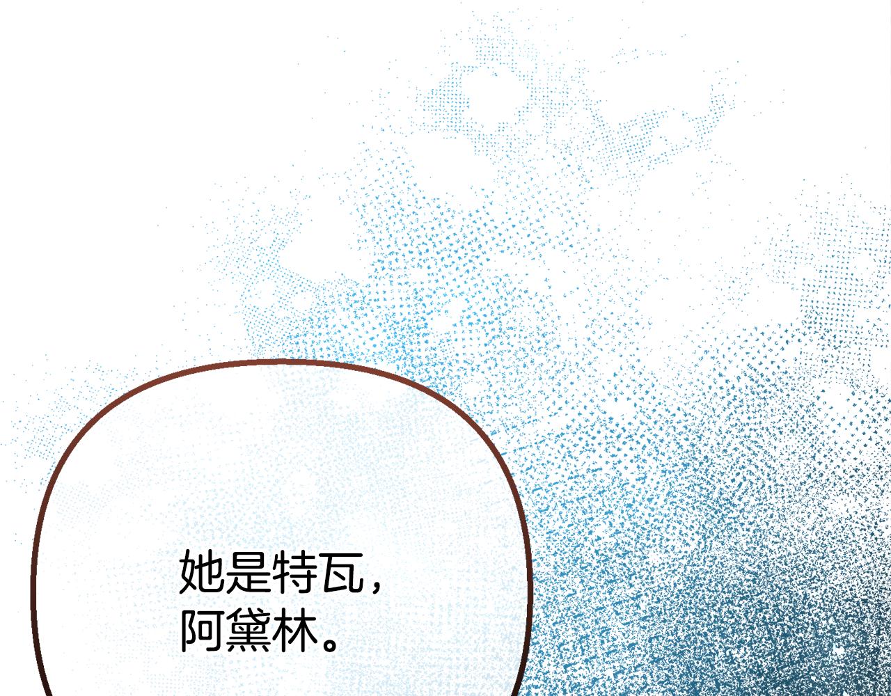 第64话 未来计划24