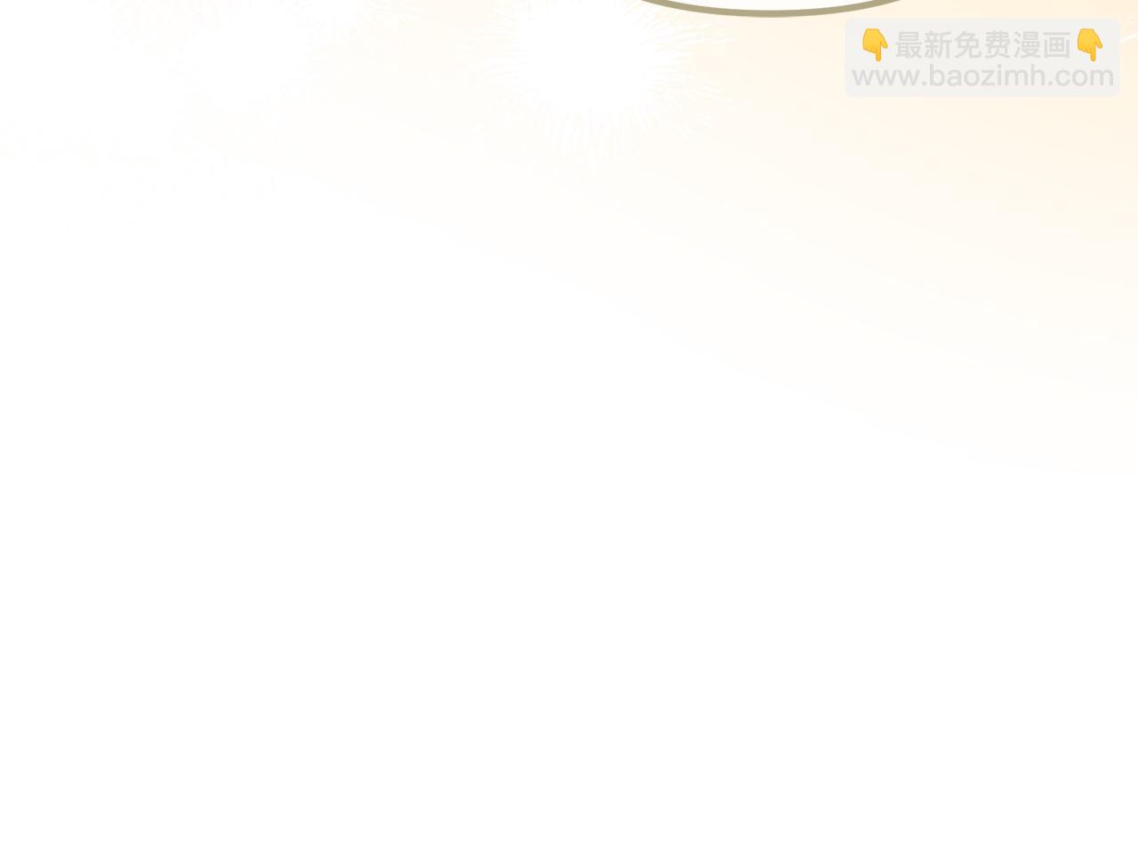 第64话 未来计划240