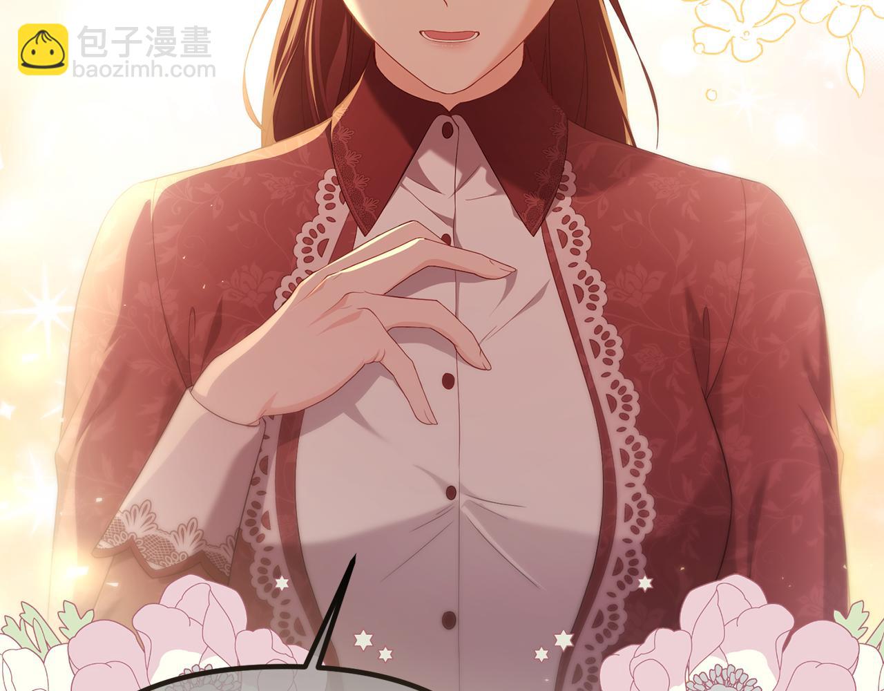 第64话 未来计划260