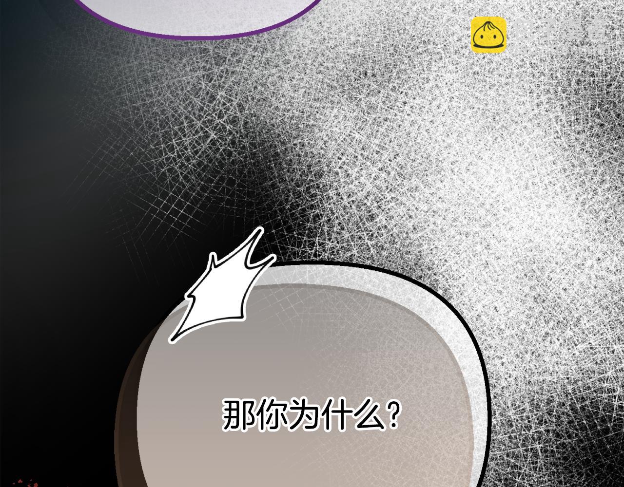 第64话 未来计划27