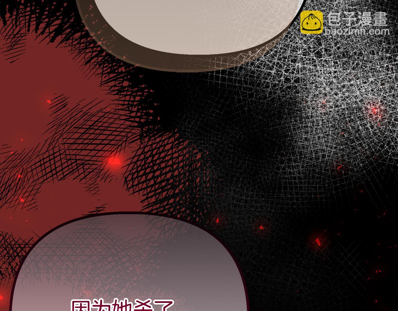 第64话 未来计划28