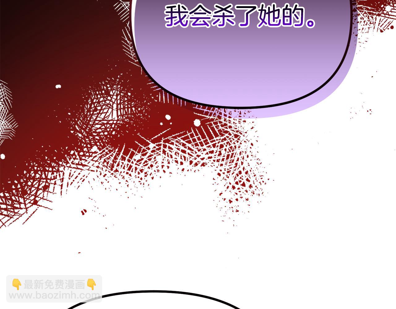 第64话 未来计划37