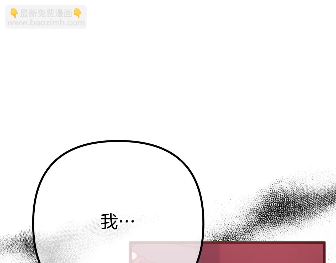 第64话 未来计划42