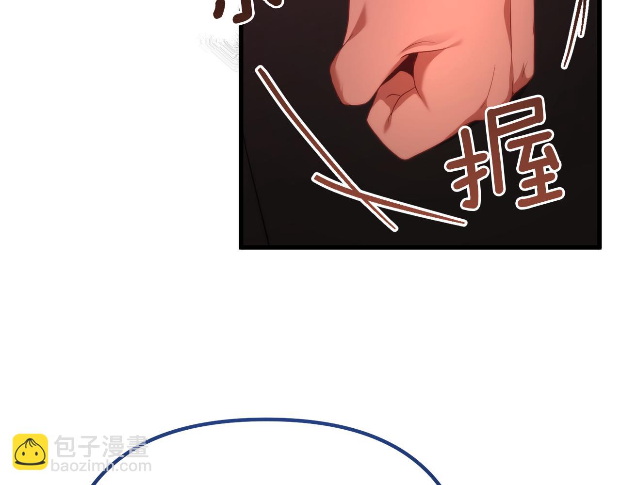 第64话 未来计划44