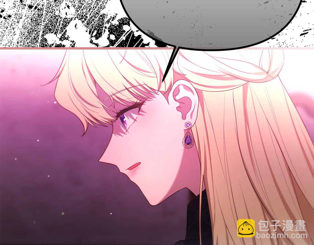 第64话 未来计划46