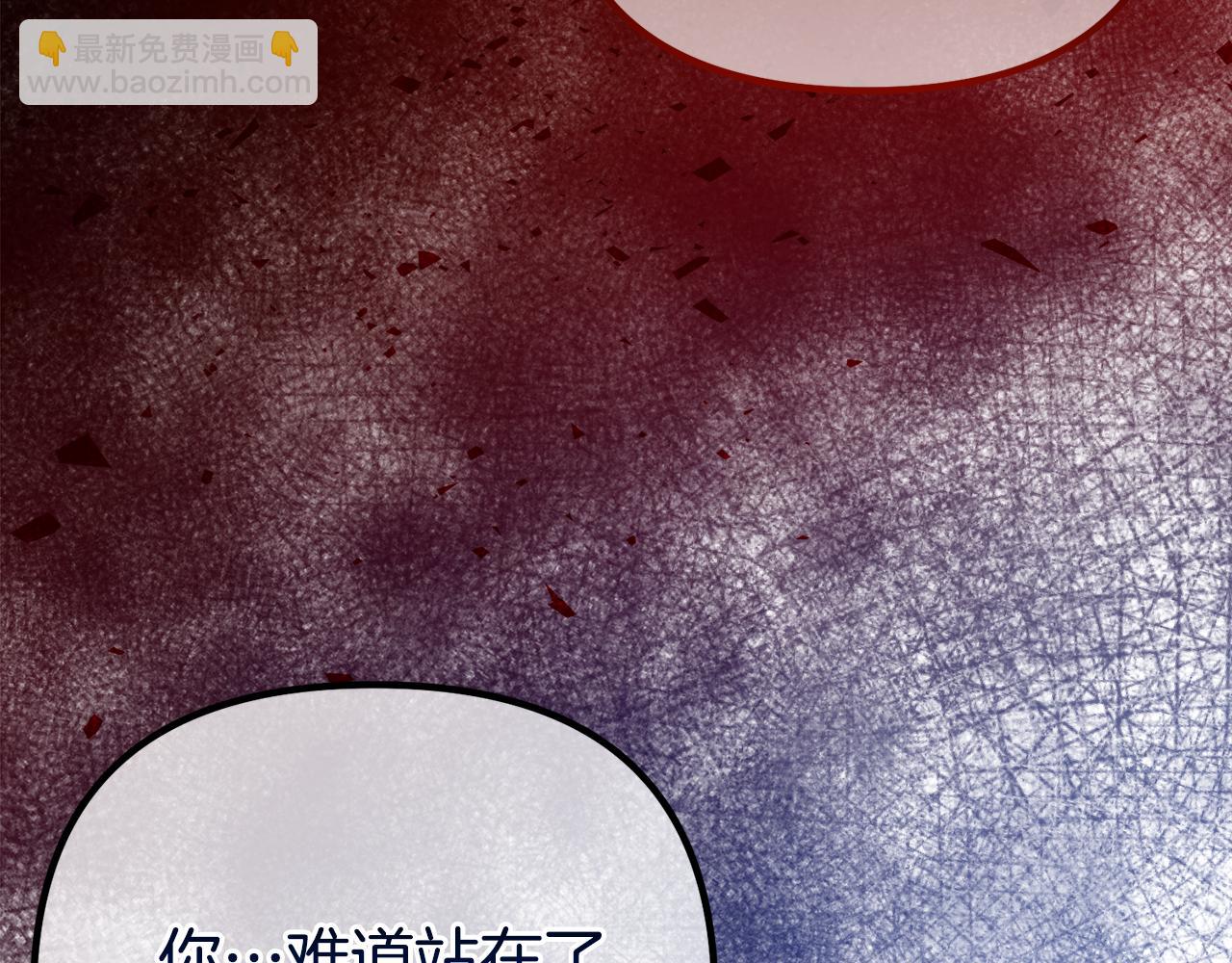 第64话 未来计划79