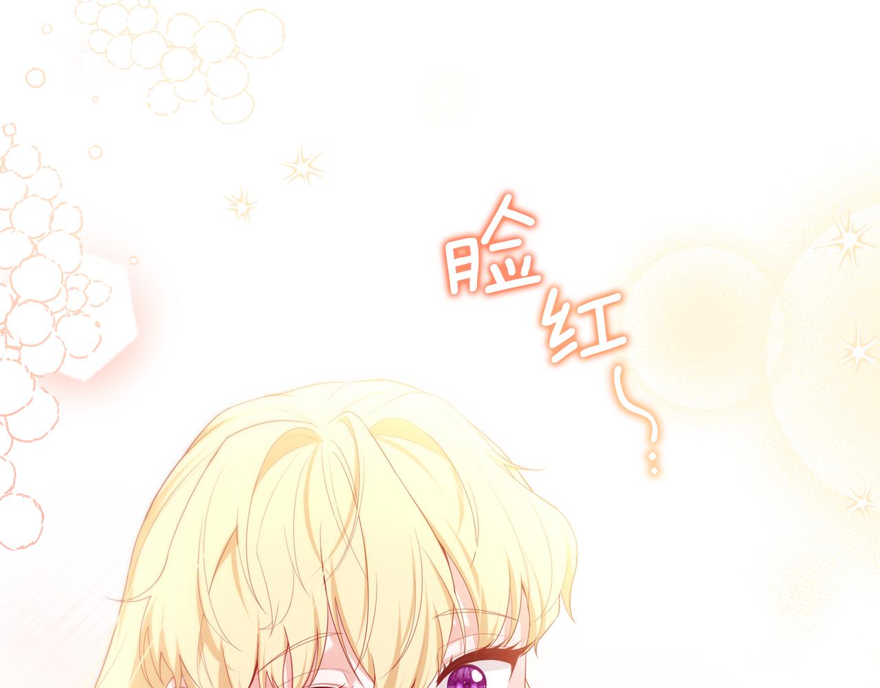 第67话 我不是预言家0