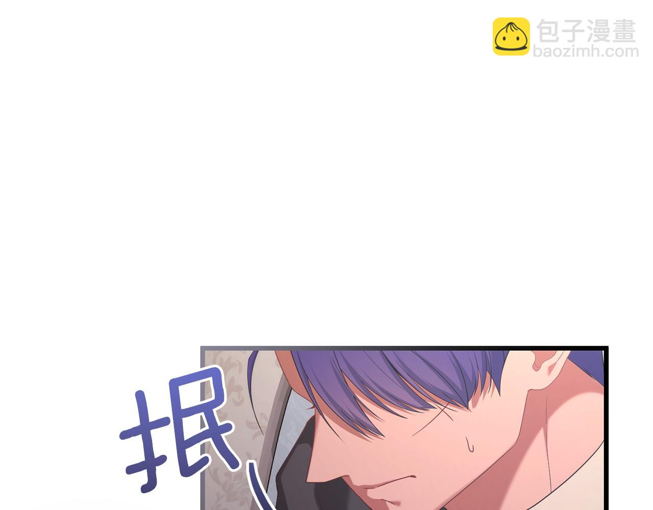 第67话 我不是预言家196