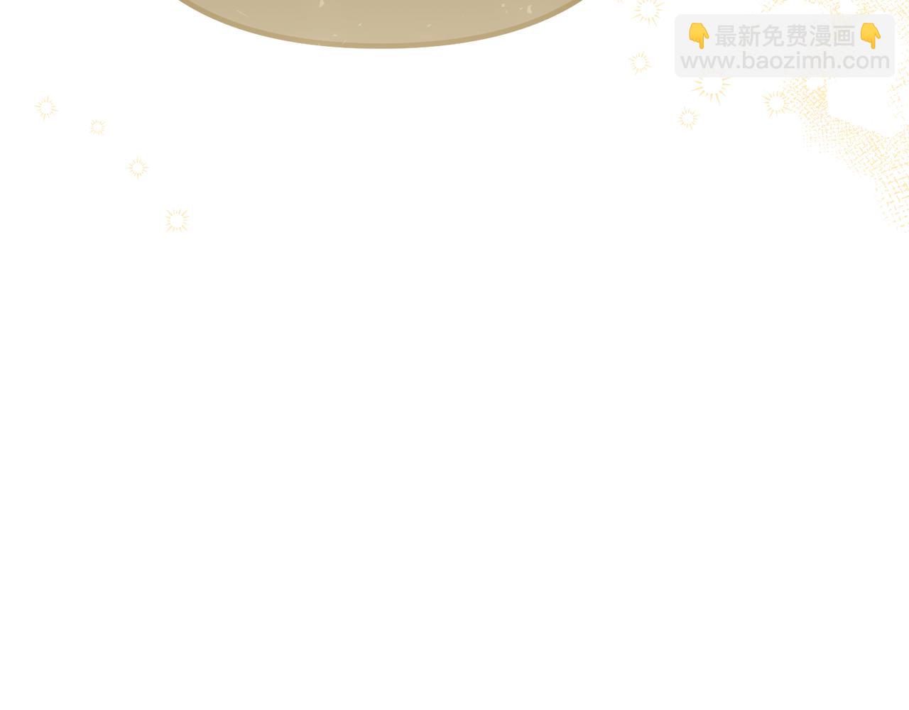 第67话 我不是预言家206