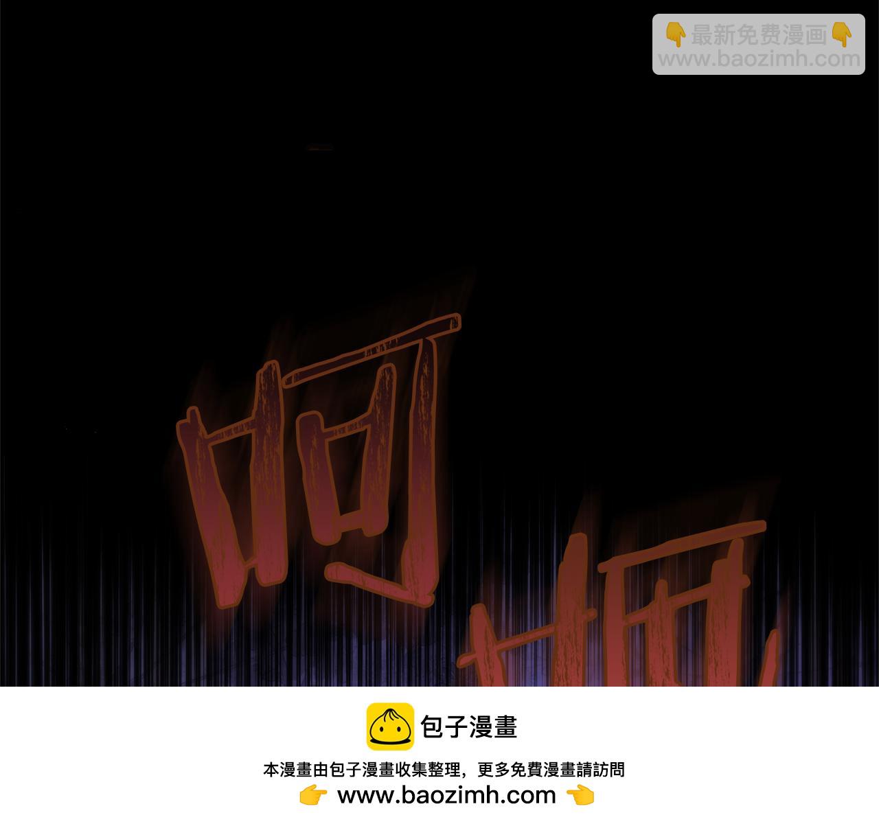 第68话 我哥哥会杀了你的211