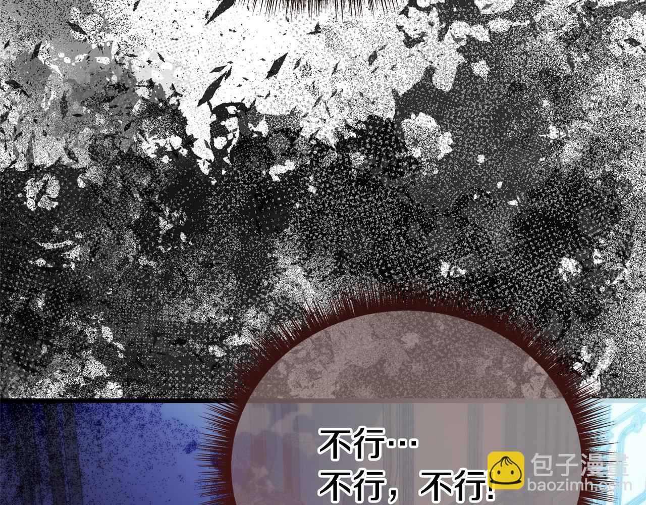 第68话 我哥哥会杀了你的218