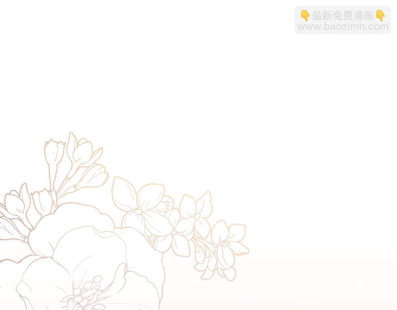 第68话 我哥哥会杀了你的260