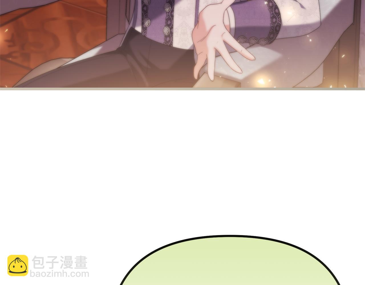 第68话 我哥哥会杀了你的4