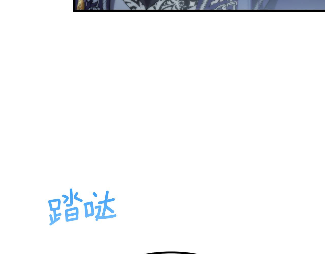 第68话 我哥哥会杀了你的59