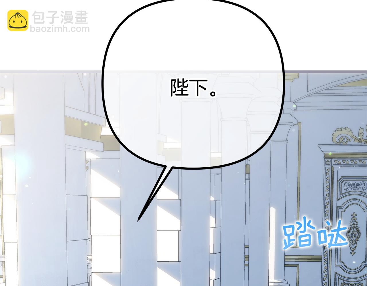 第68话 我哥哥会杀了你的60