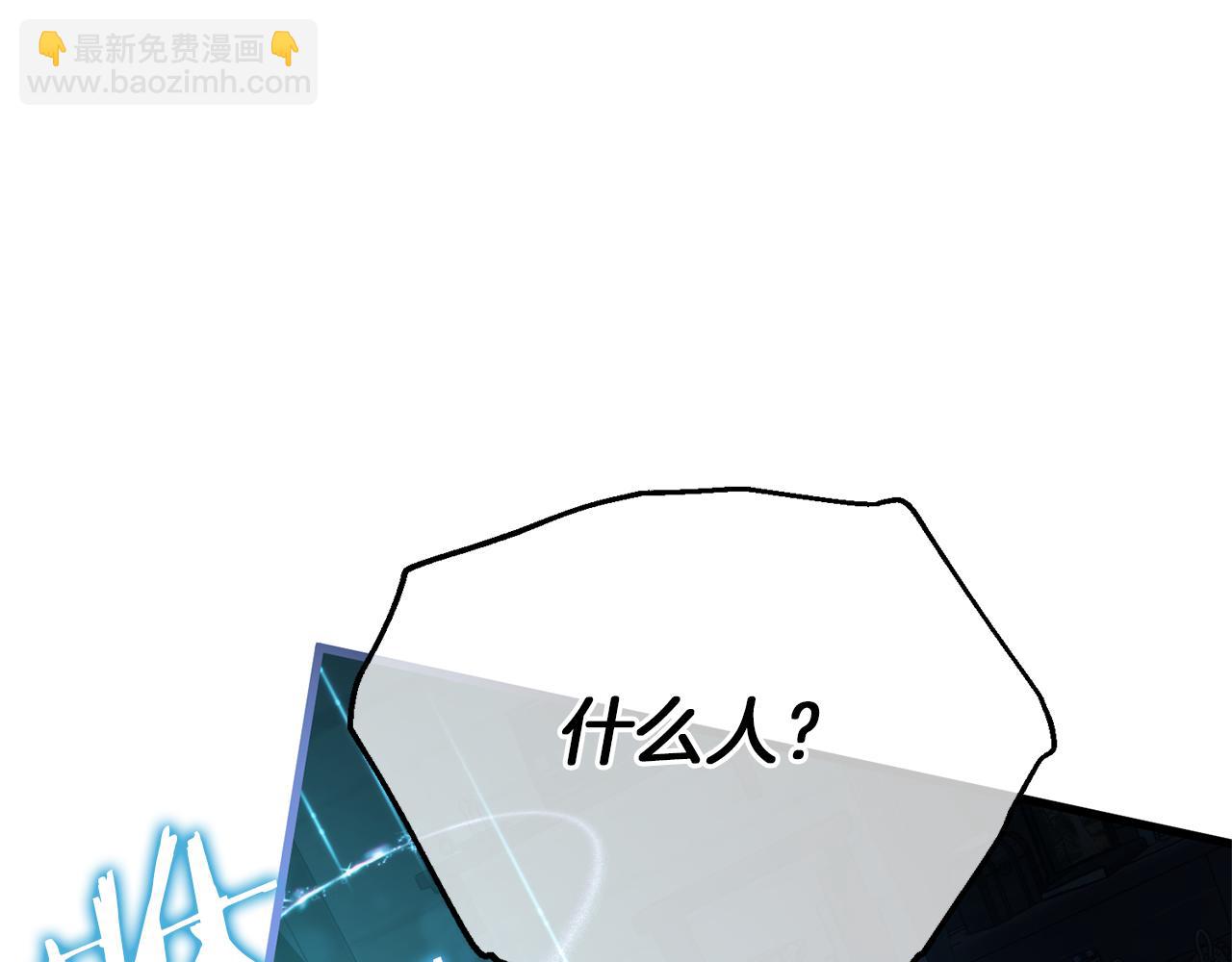 第68话 我哥哥会杀了你的93