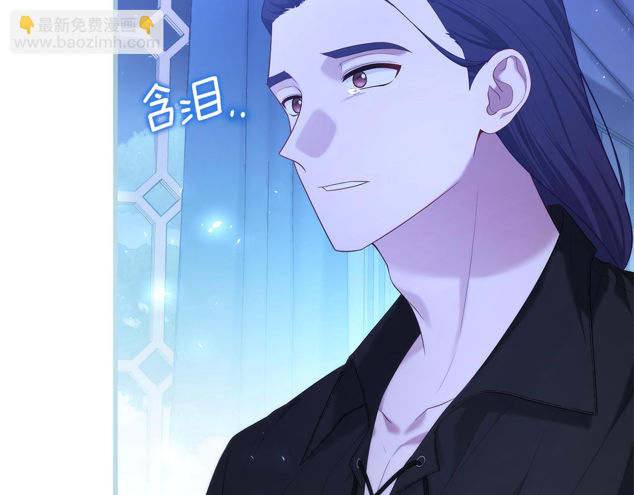 第71话 魔王苏醒132