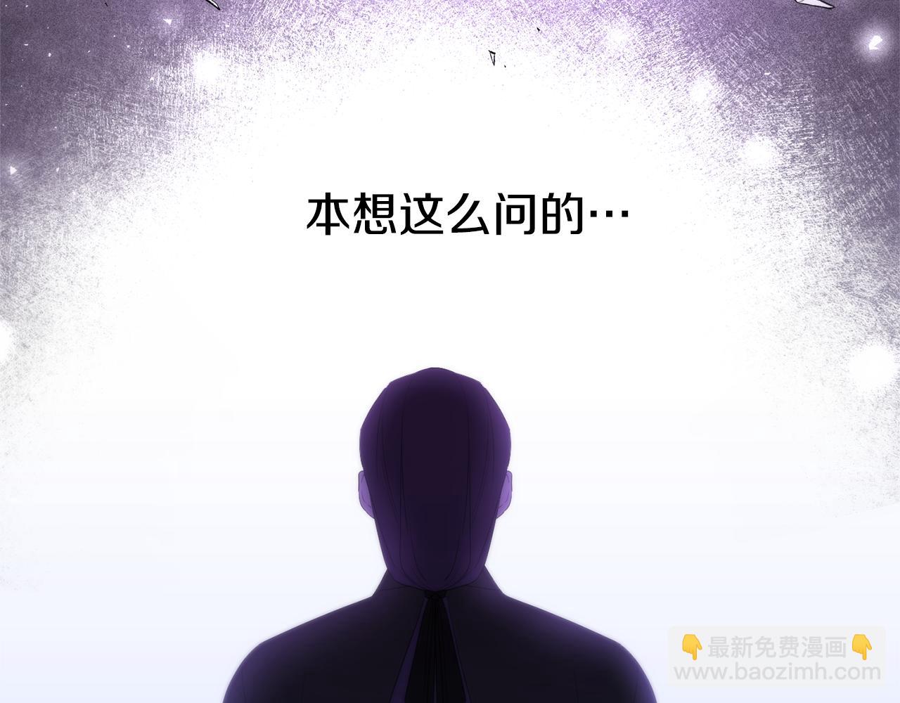 第71话 魔王苏醒176