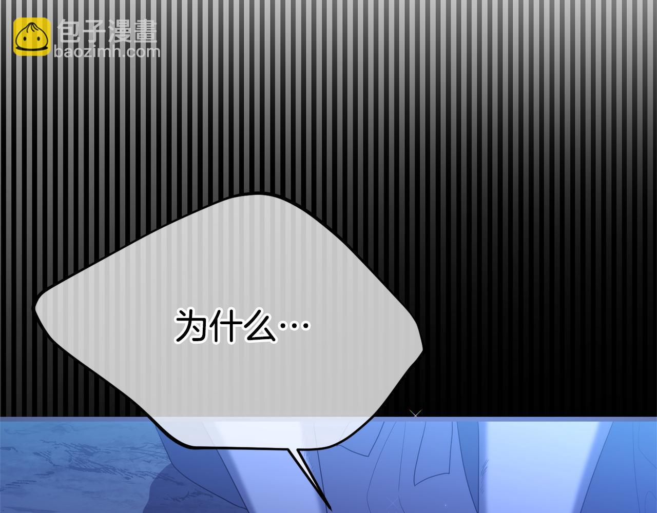 第71话 魔王苏醒276
