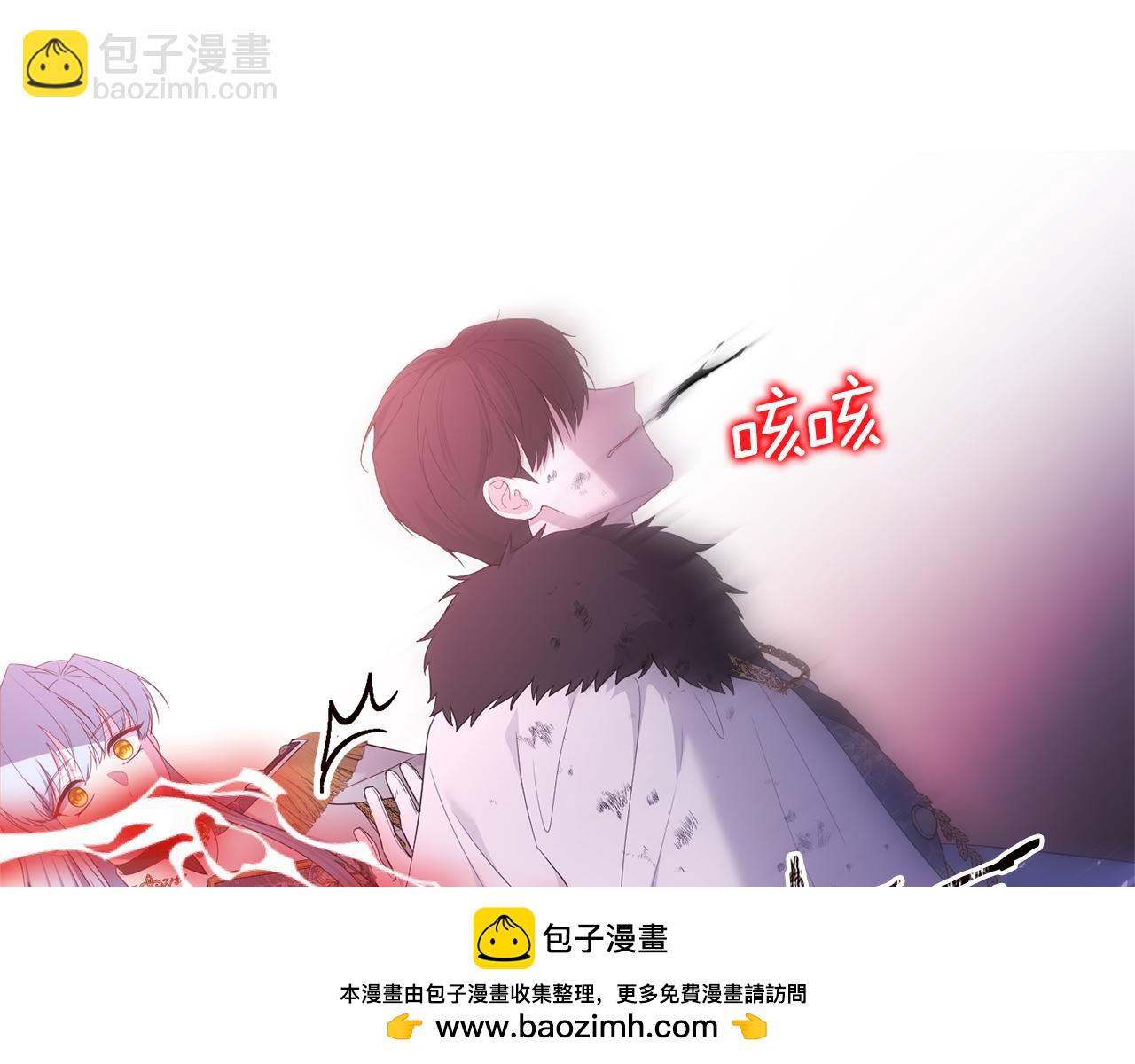 第75话 请求死亡107