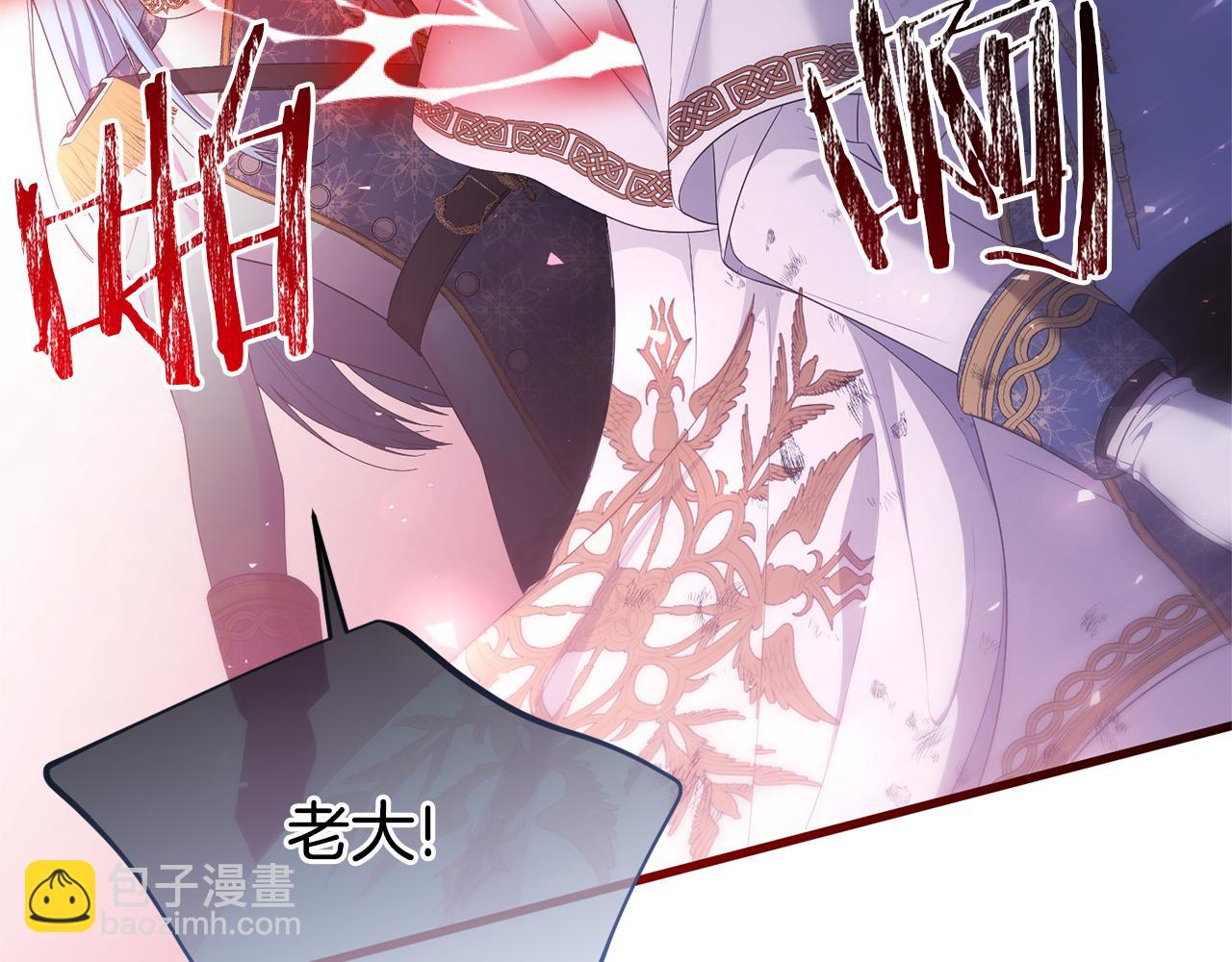 第75话 请求死亡108