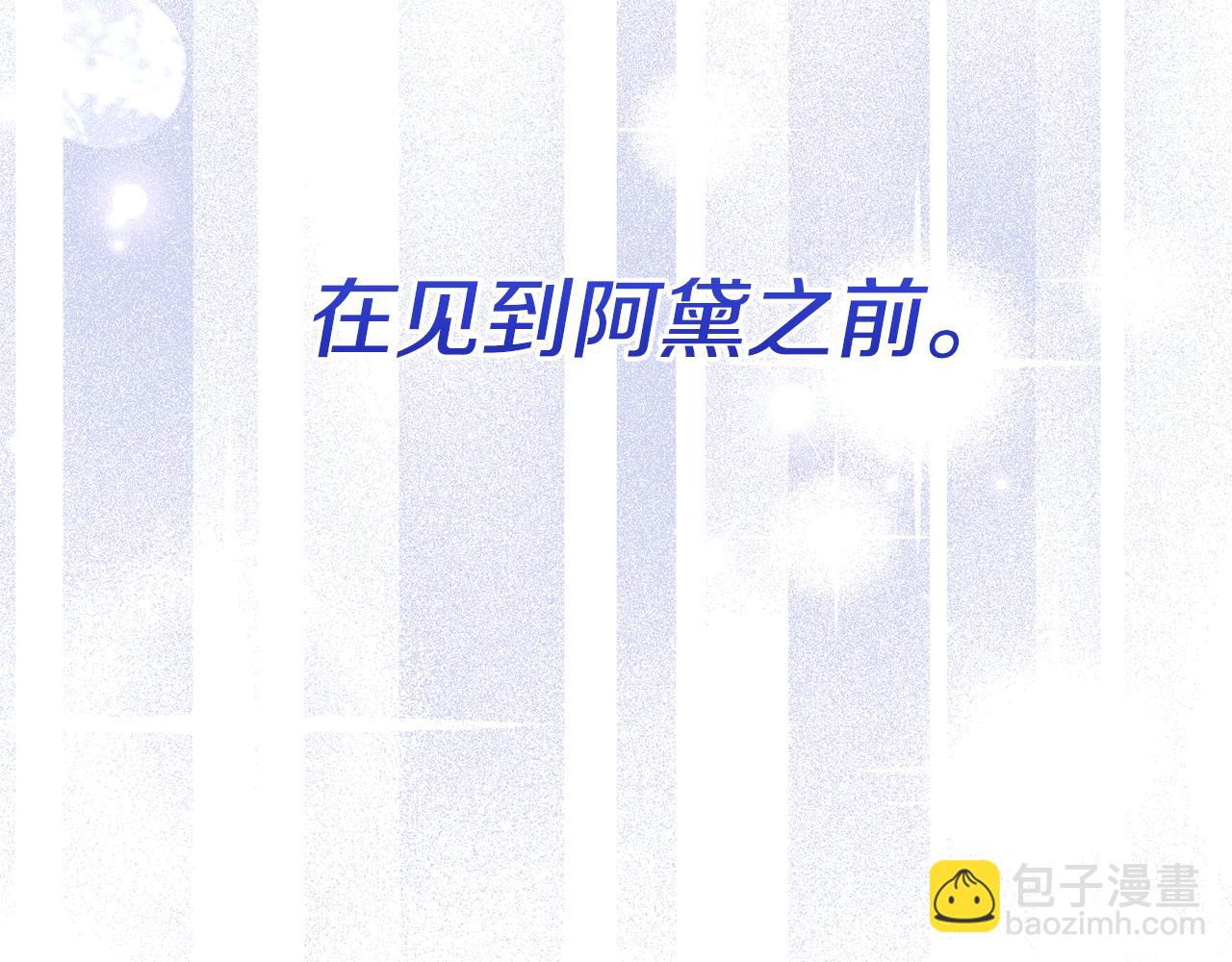 第75话 请求死亡116