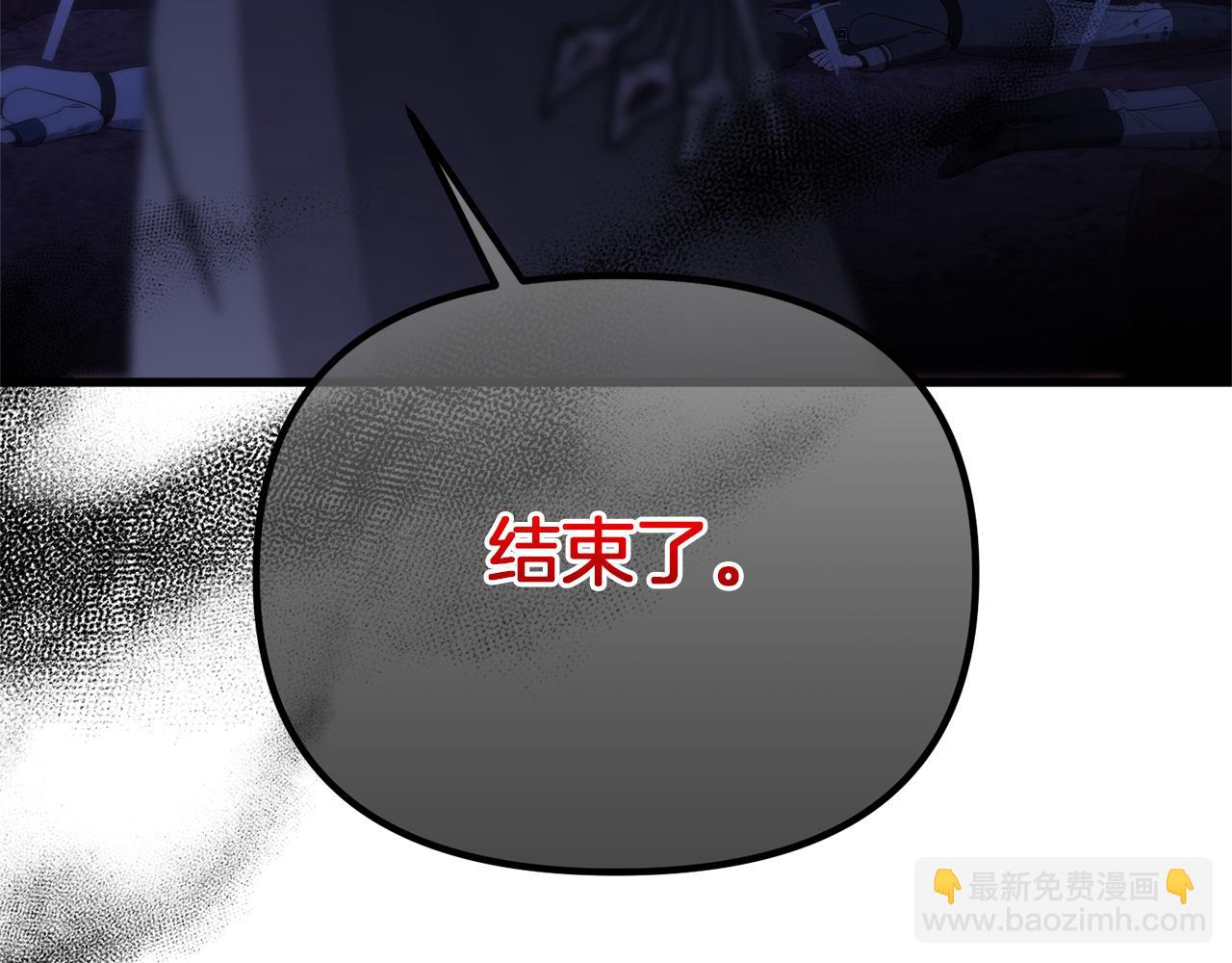 第75话 请求死亡128