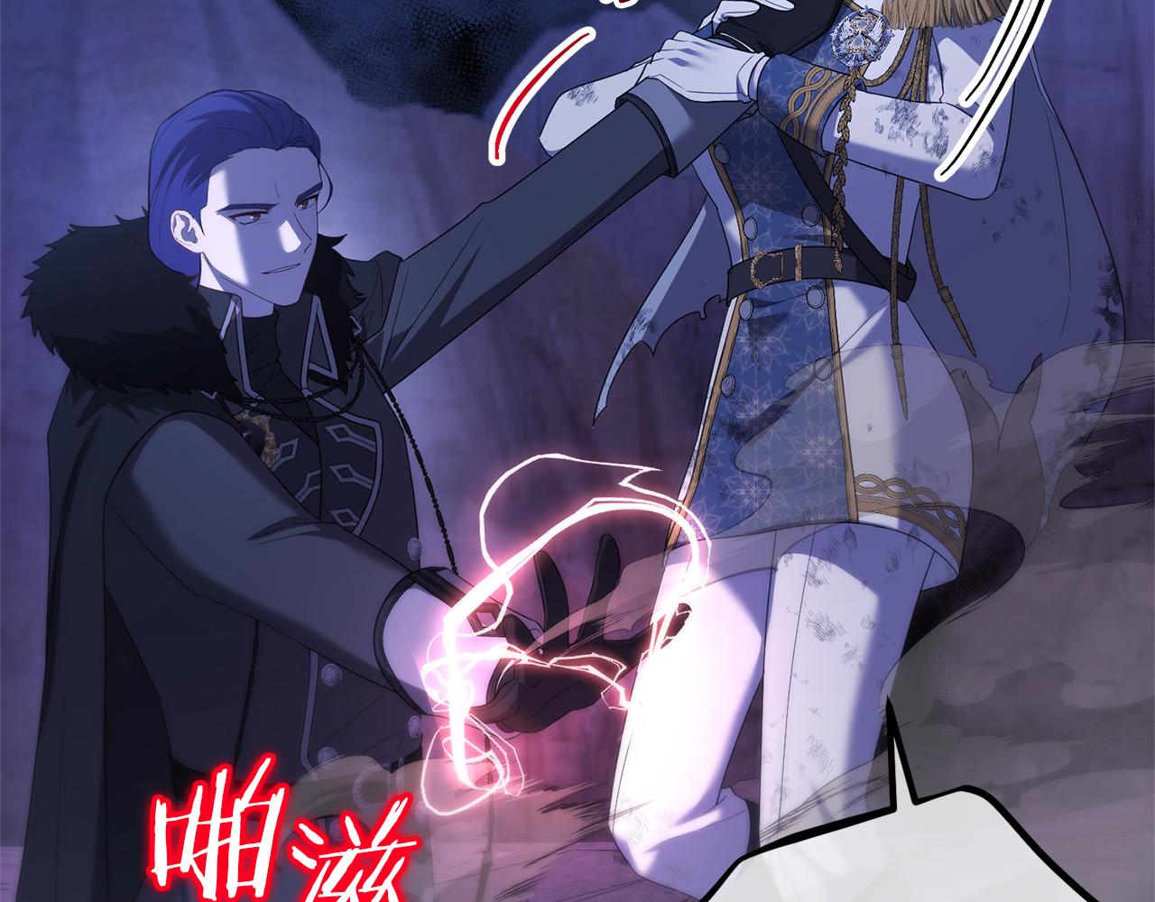 第75话 请求死亡131