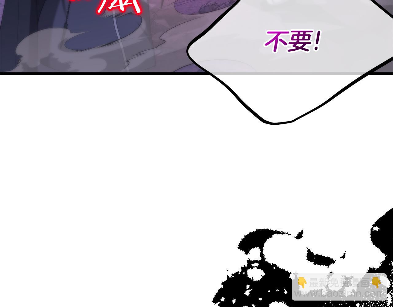 第75话 请求死亡132