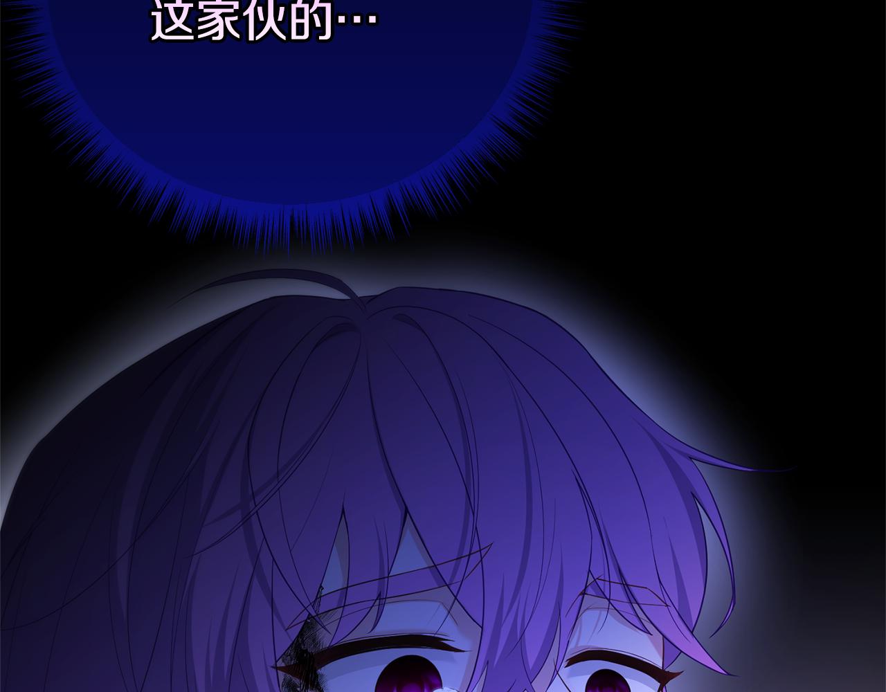 第75话 请求死亡144