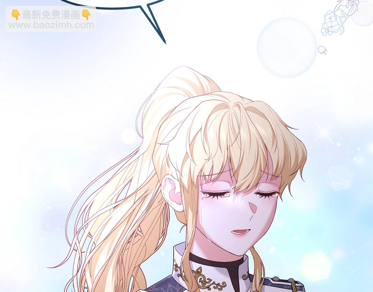 第75话 请求死亡15