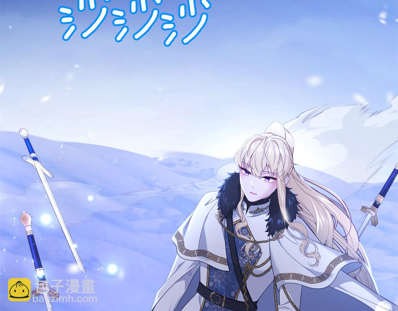 第75话 请求死亡151