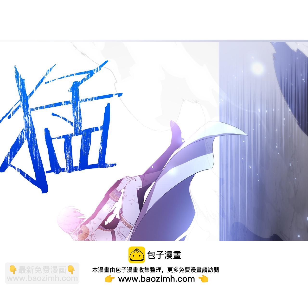 第75话 请求死亡157