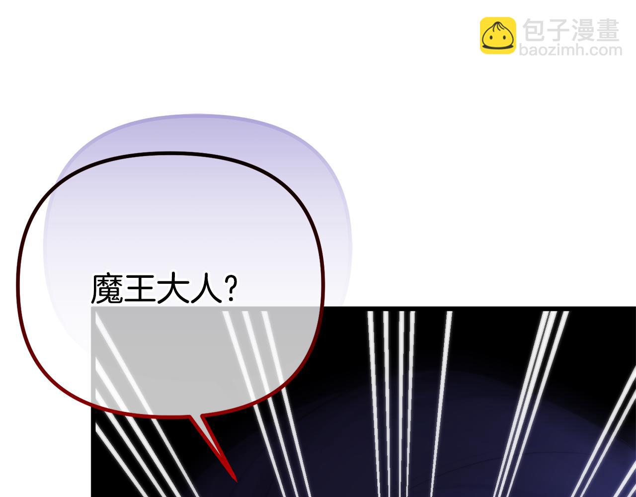 第75话 请求死亡158