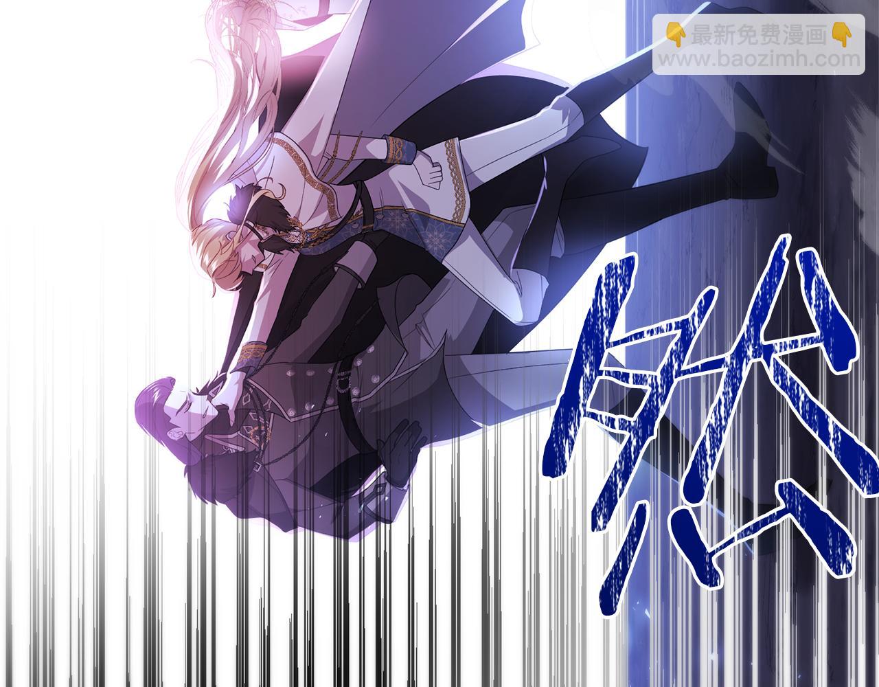 第75话 请求死亡162