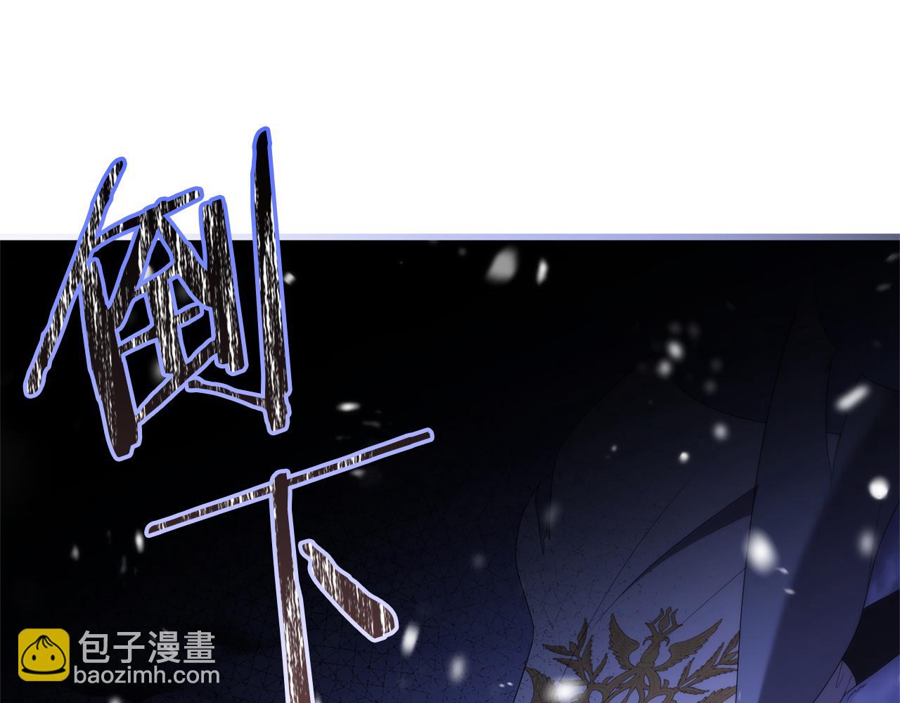 第75话 请求死亡170
