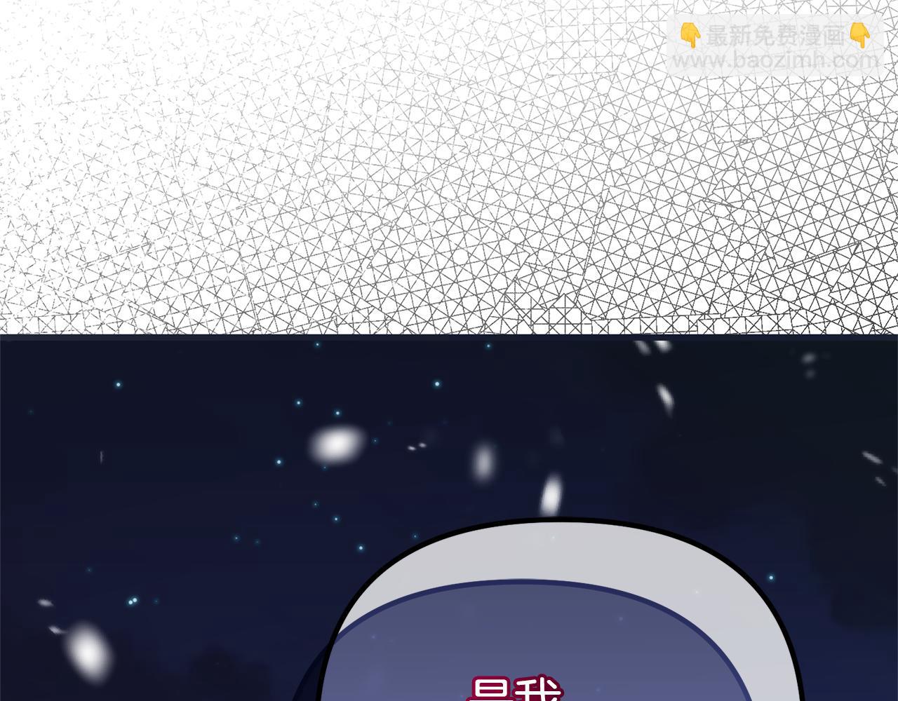 第75话 请求死亡174