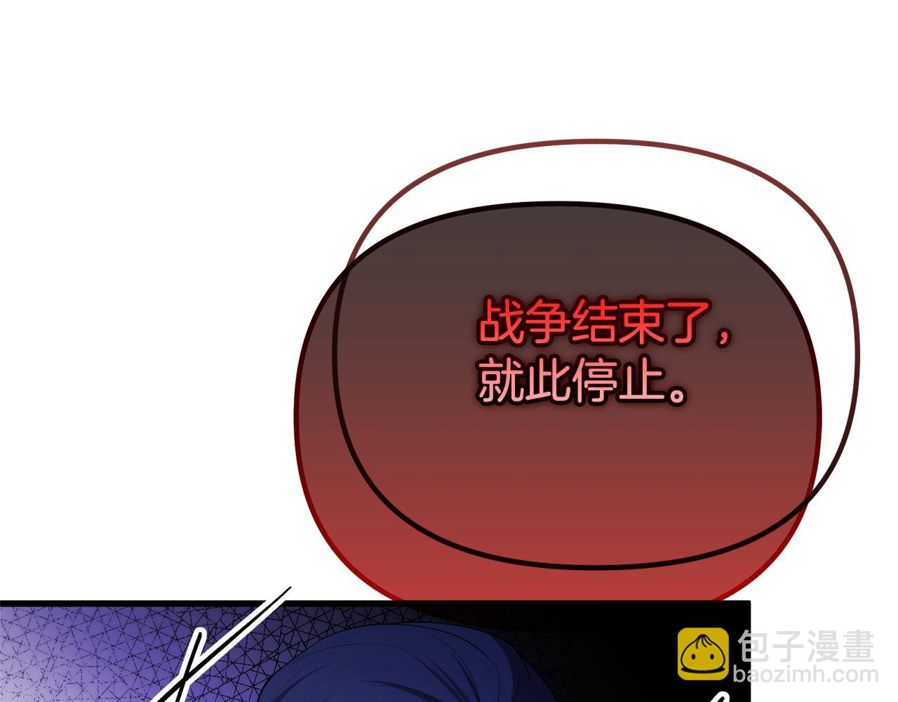 第75话 请求死亡181