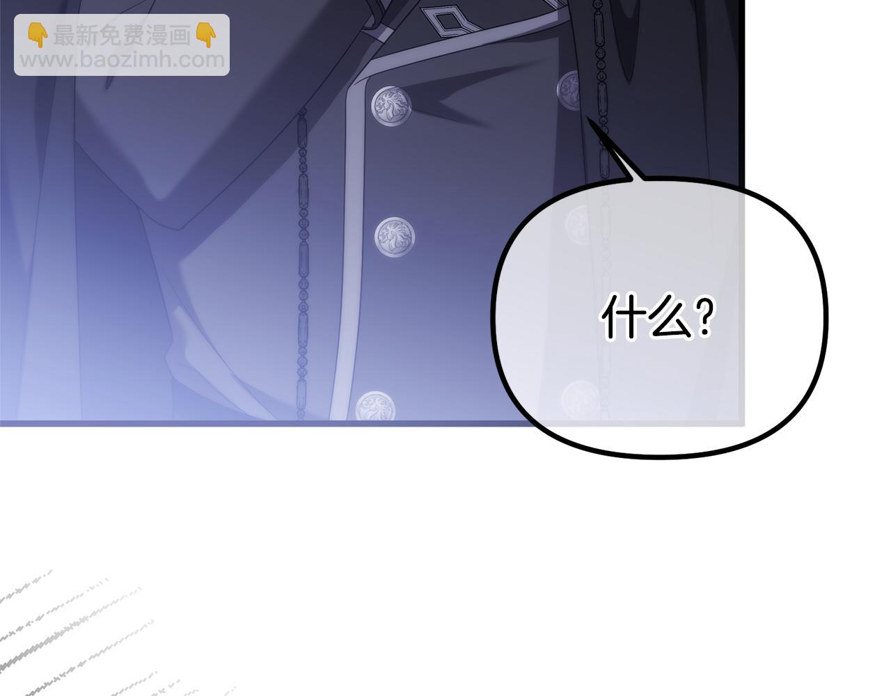第75话 请求死亡183