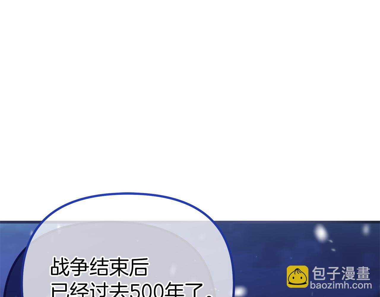 第75话 请求死亡189