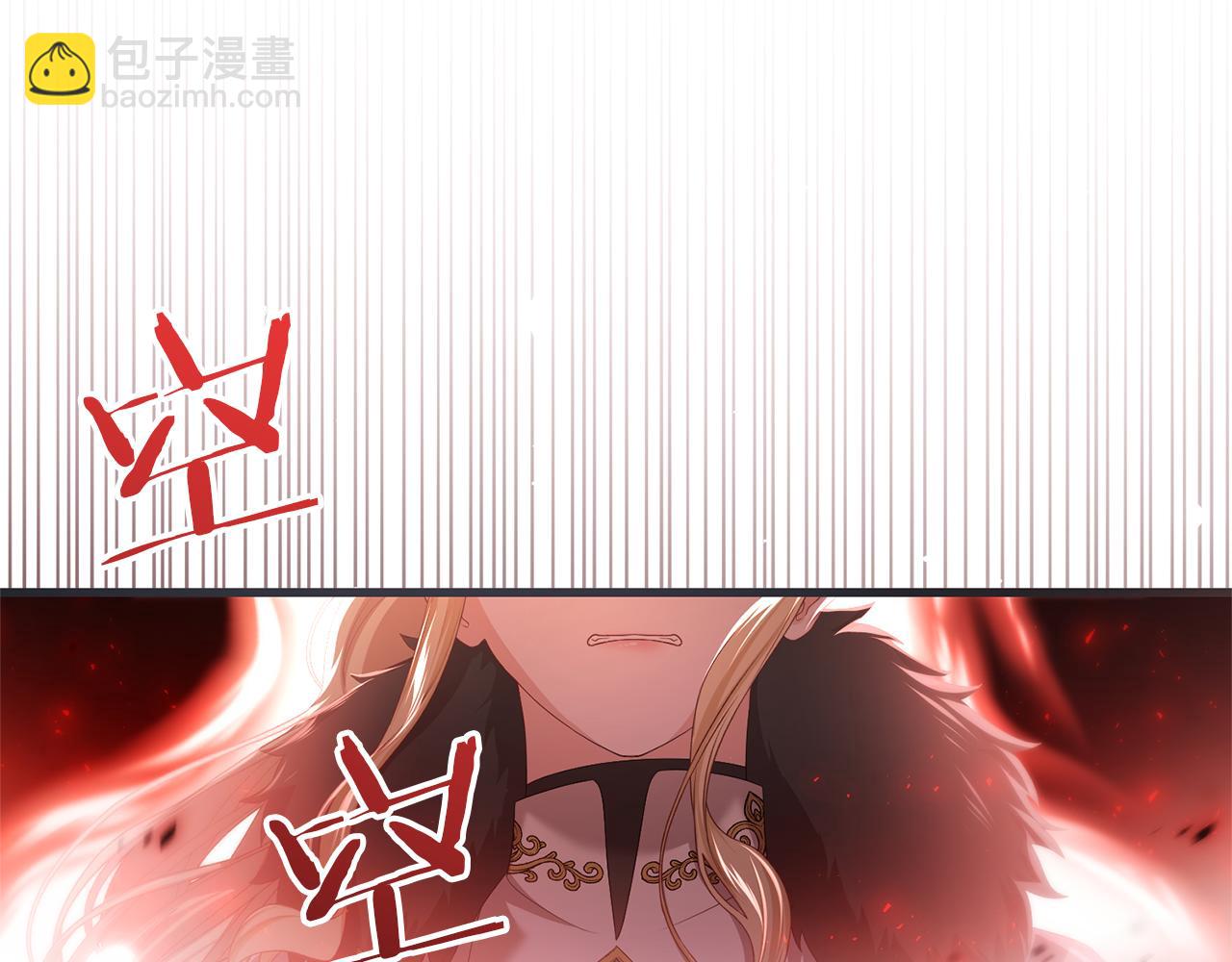 第75话 请求死亡197